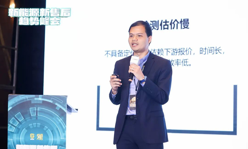 汽车人集结燃爆现场,汽修全体员工大会