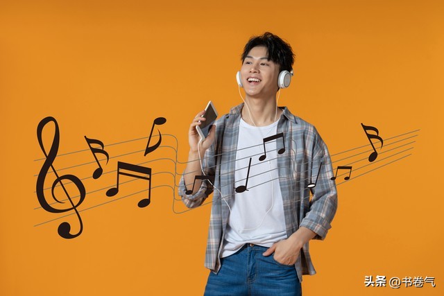 如何拿捏自卑且自信的男人,如何当一个易脱单的男人