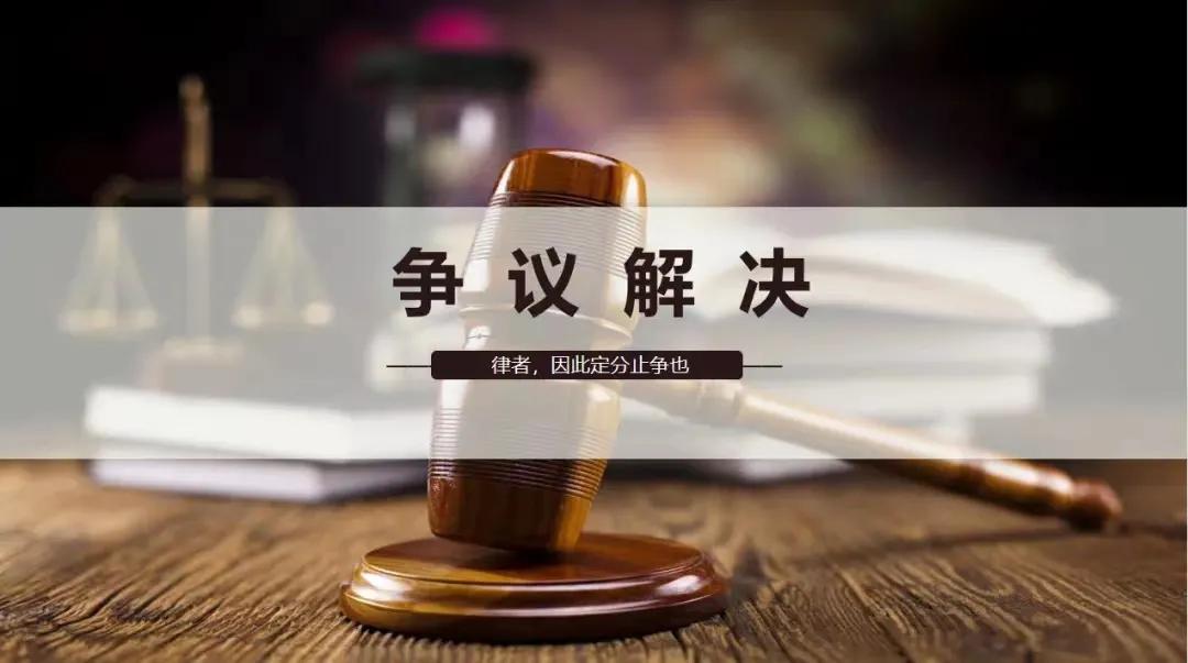 商业承兑汇票的追索权是几个月,商业承兑汇票追索权的期限是多久