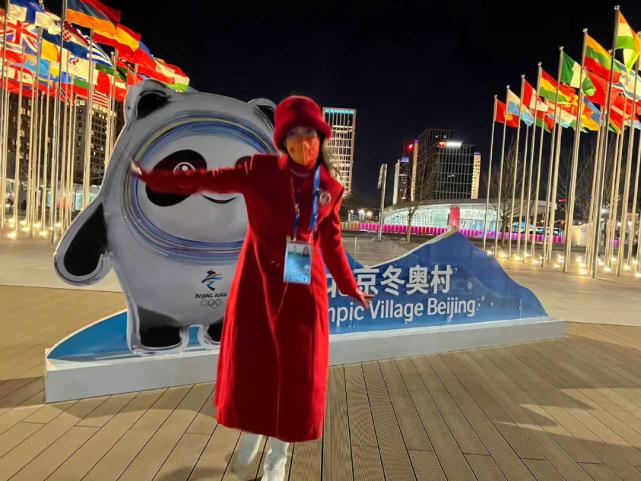 谷爱凌夺金项目,谷爱凌夺金背后