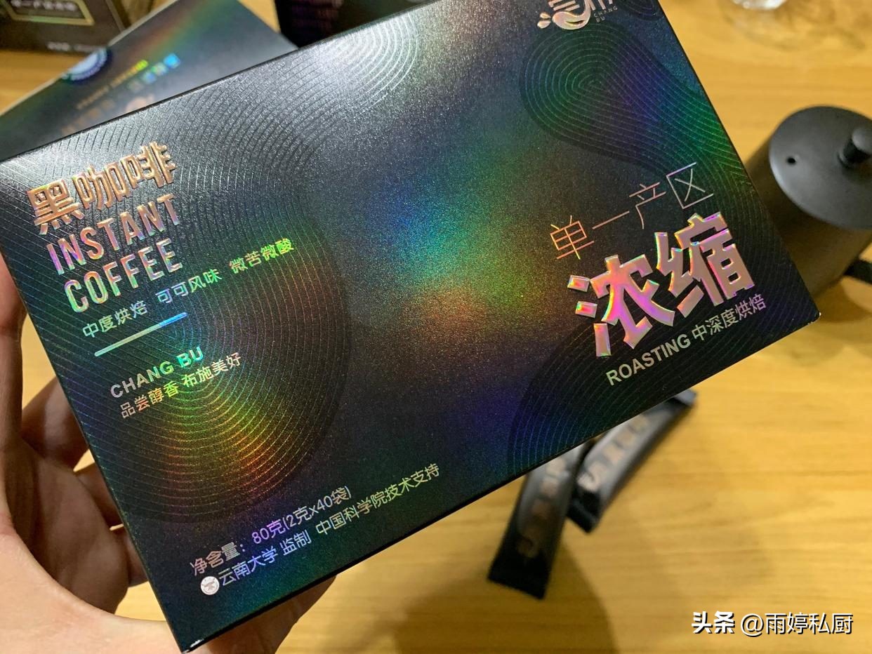 无糖黑咖啡十大口碑最好的咖啡,咖啡推荐黑咖啡不酸