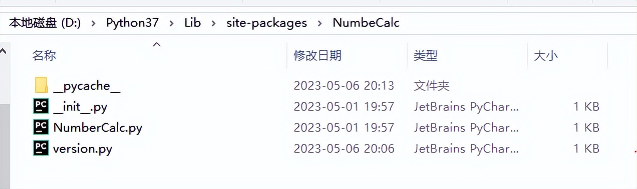 pythonrobotframework自动化测试,python执行robotframework脚本