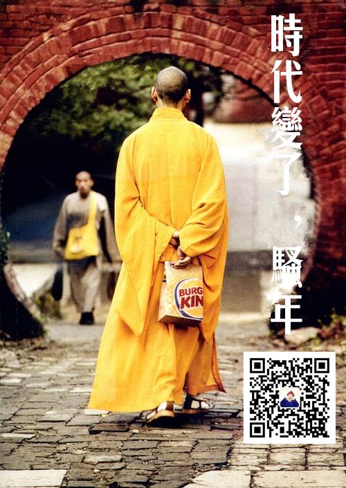 把*裤内**穿出49个洞的男人，到底有多猛？