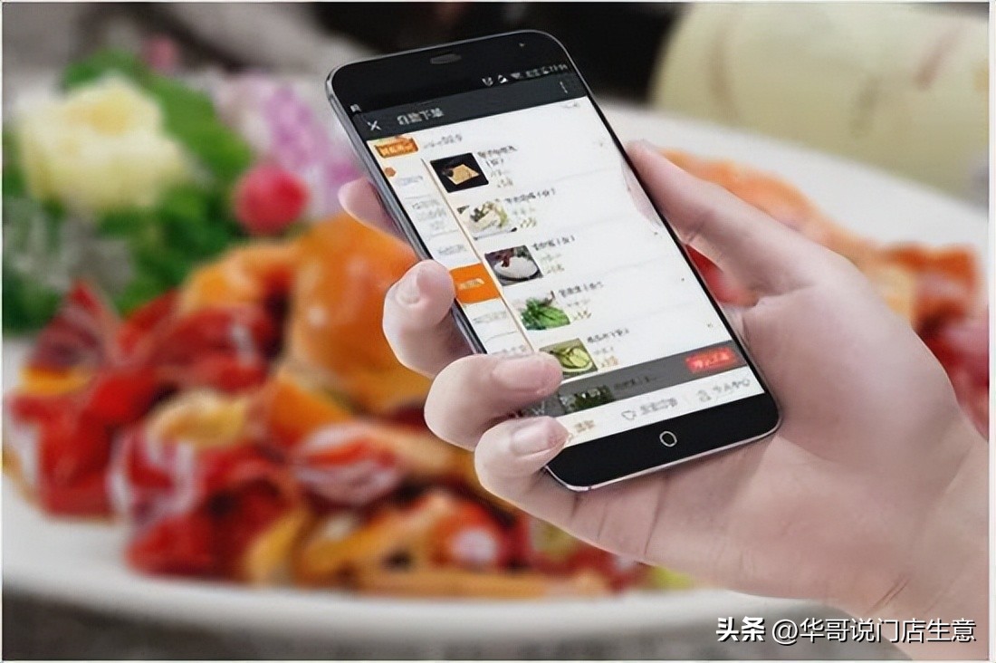 过把老板瘾，网上开个餐厅；无本创业而不用抽成，我的地盘我做主