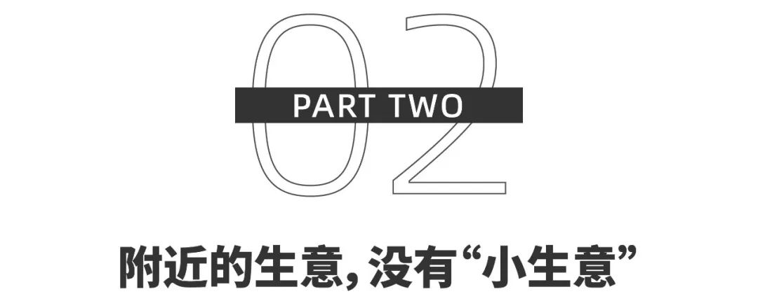 为什么下半年生意越来越差,生意越难做越有机会
