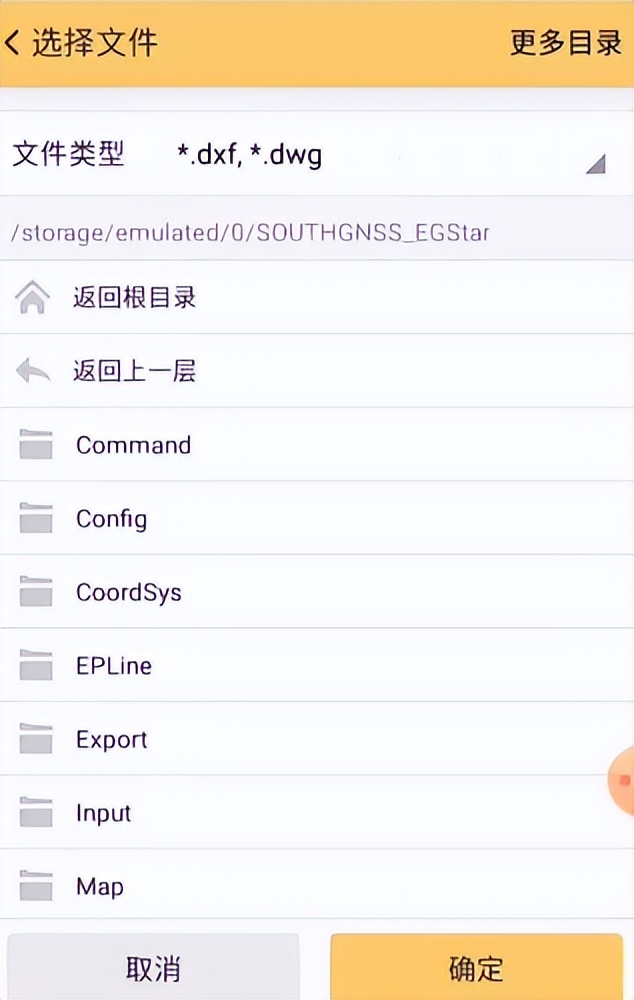 科力达rtkcad放样不显示偏距,科力达cad放样坐标和rtk坐标不一致