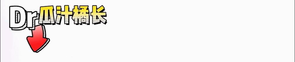 极盗车神流畅在线播放,极盗车神混音版