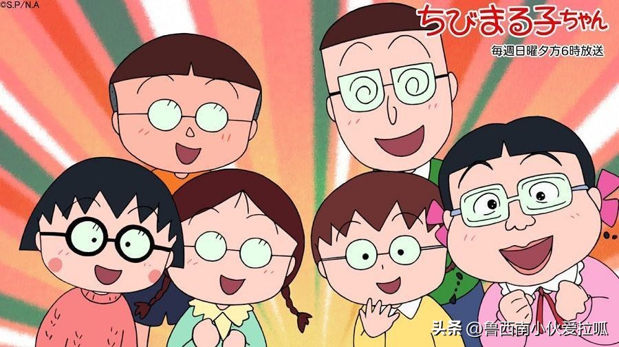 盘点名侦探柯南中眼睛会发光的人,绀青之拳片尾柯南戴眼镜