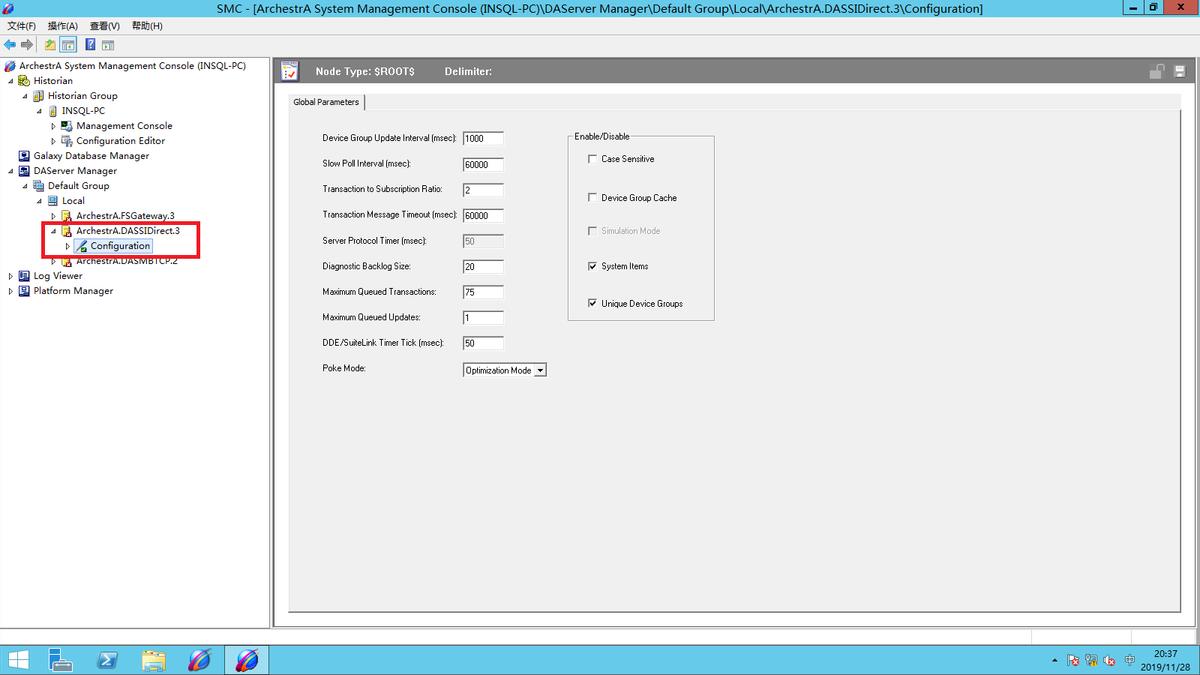 smc与西门子plc通信,西门子plc绑定