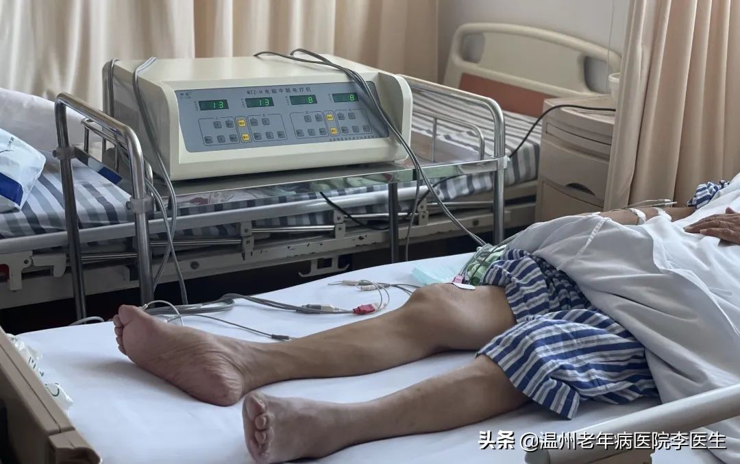 康复治疗技术的最新信息,对康复治疗较深的认识