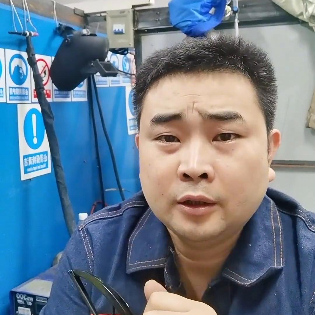 氩弧焊焊接平面圆圈怎么焊,氩弧焊焊接视频教程零基础