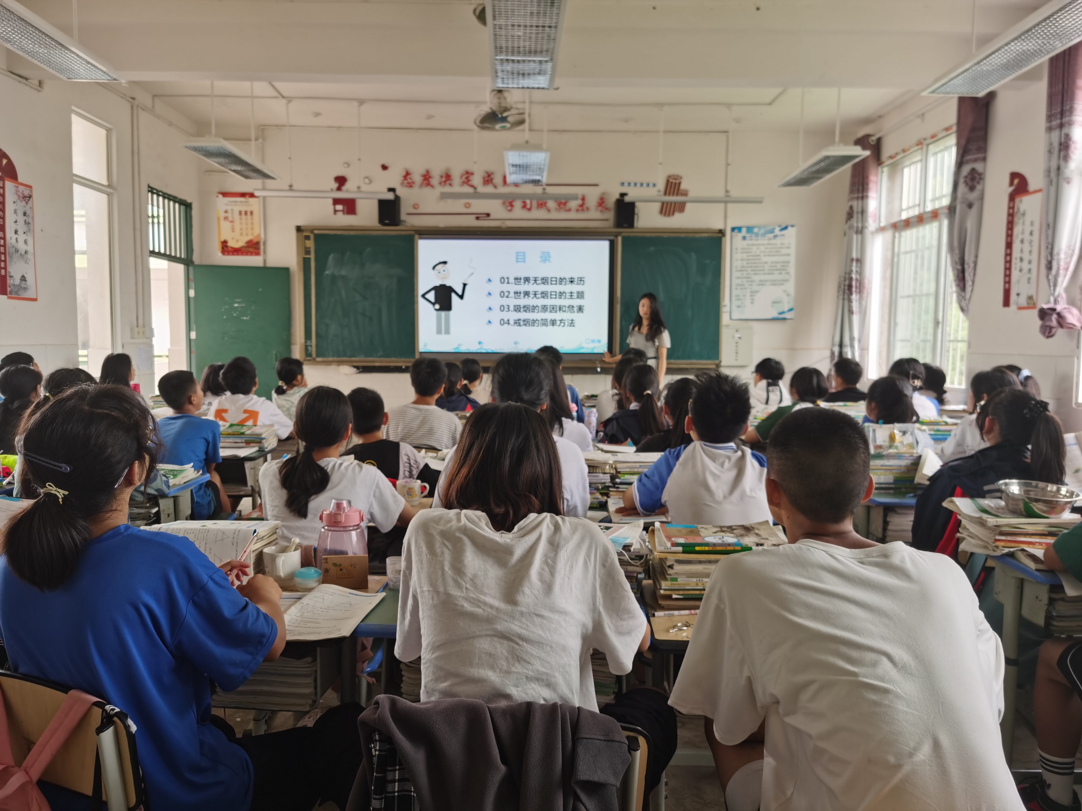 简阳市镇金初级中学｜*制抵**香烟，从我做起