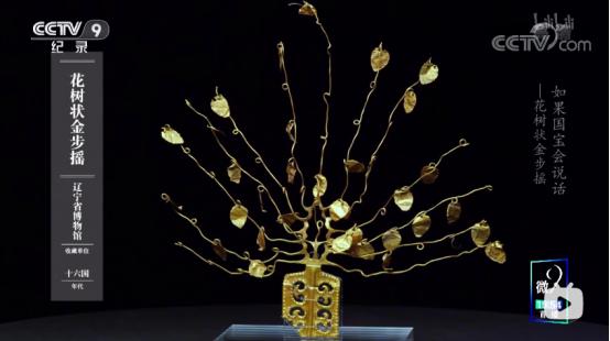 国宝会说话纪录片的文案谁写的,如果国宝会说话纪录片推荐语