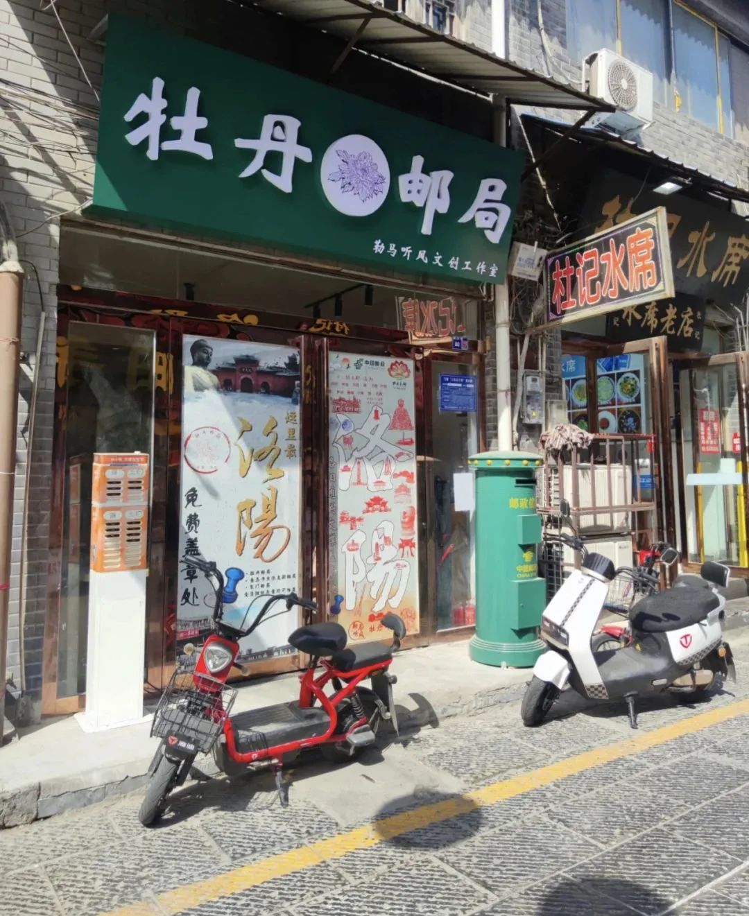 洛阳通关文牒景区打卡,洛阳老城打卡攻略