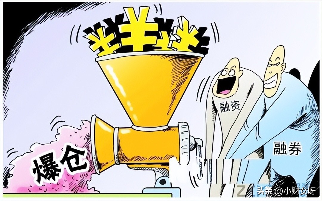 什么是爆仓状态,什么是爆仓和解决方法