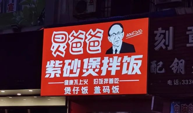 3m贴膜后有气泡怎么处理,你为什么选择3m灯箱贴膜