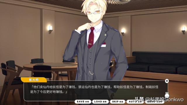 小白兔电商十万块,小白兔电商怎么玩