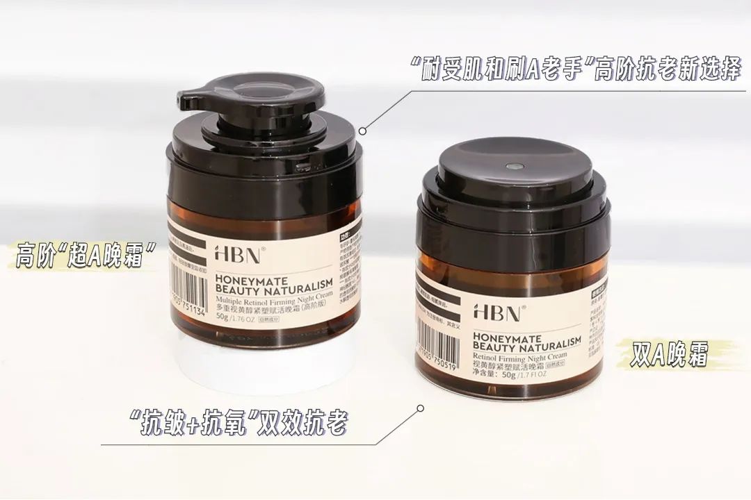 超过瘾购物,超多东西的购物分享