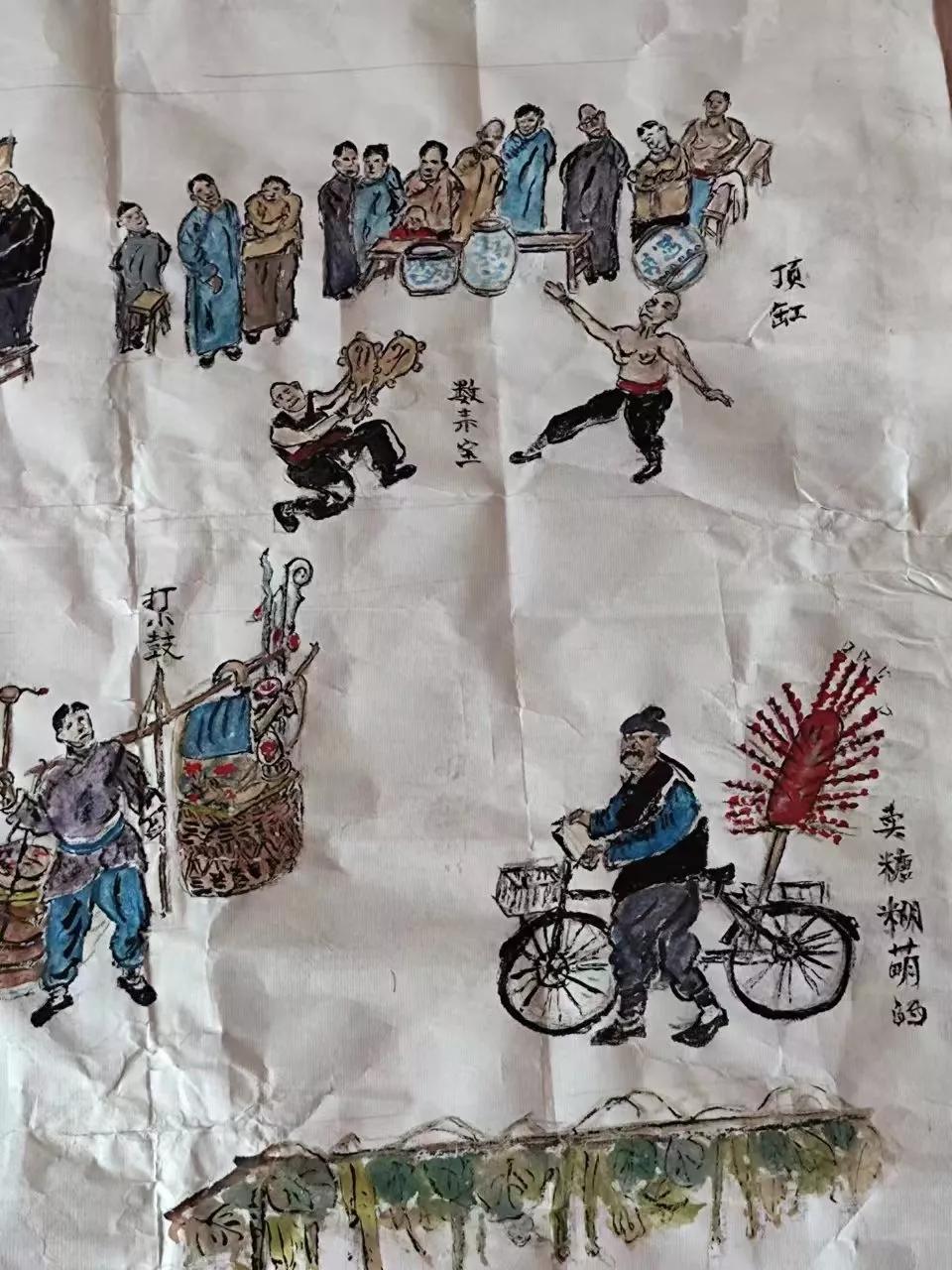 糖葫芦小买卖,老北京天桥杂耍卖艺