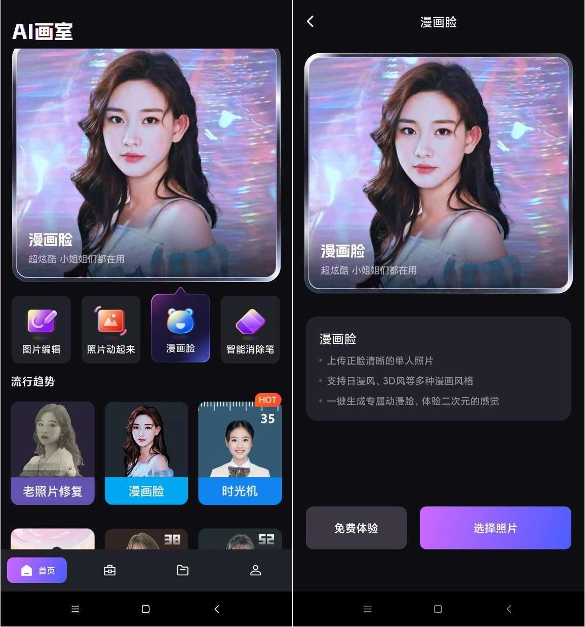 写真视频怎么拍出高级感,写真怎么拍摄又好看又简单