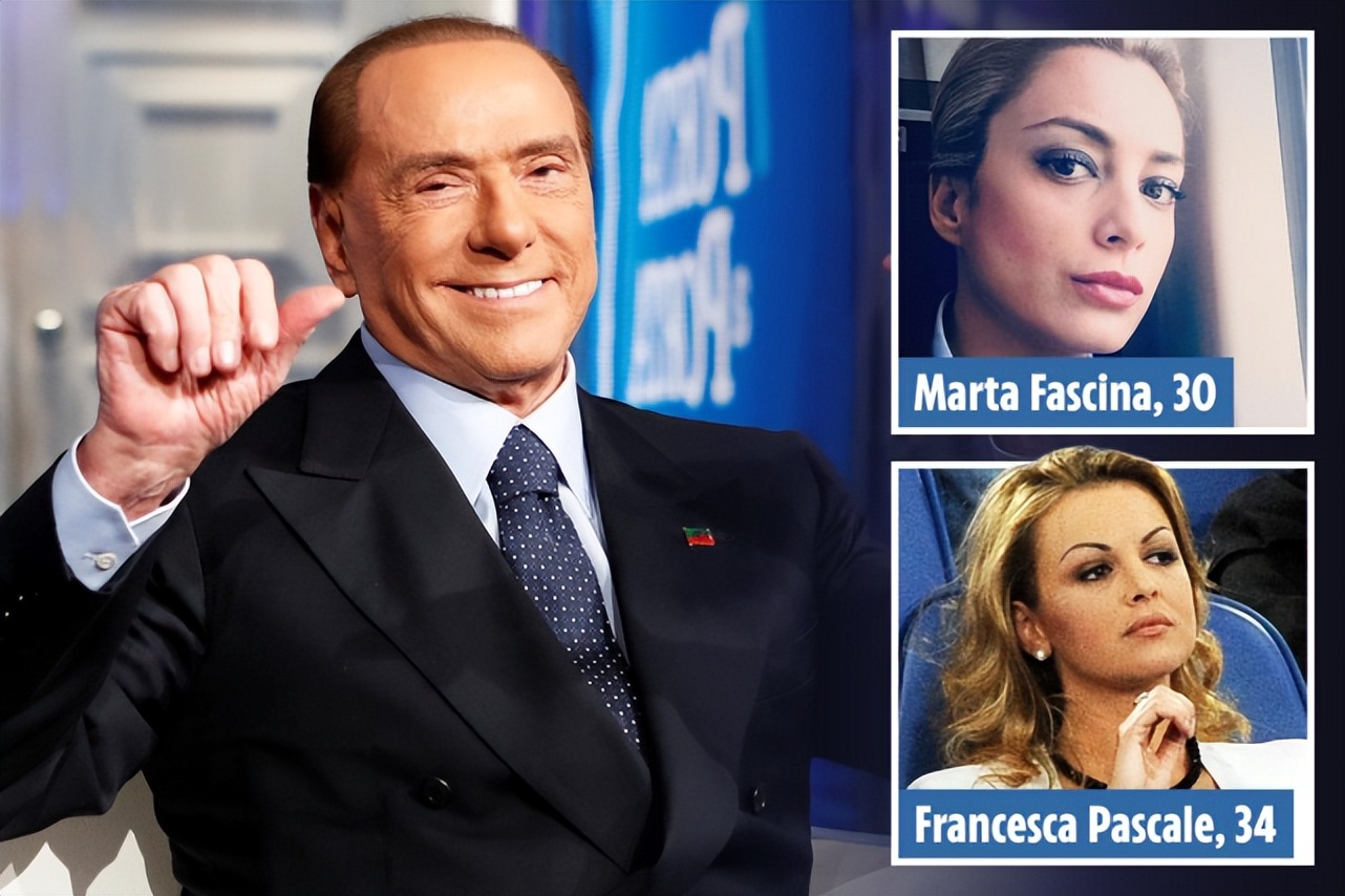 85岁意大利前总理：丑闻缠身专搞“爷孙恋”，三婚娶32岁金发女友