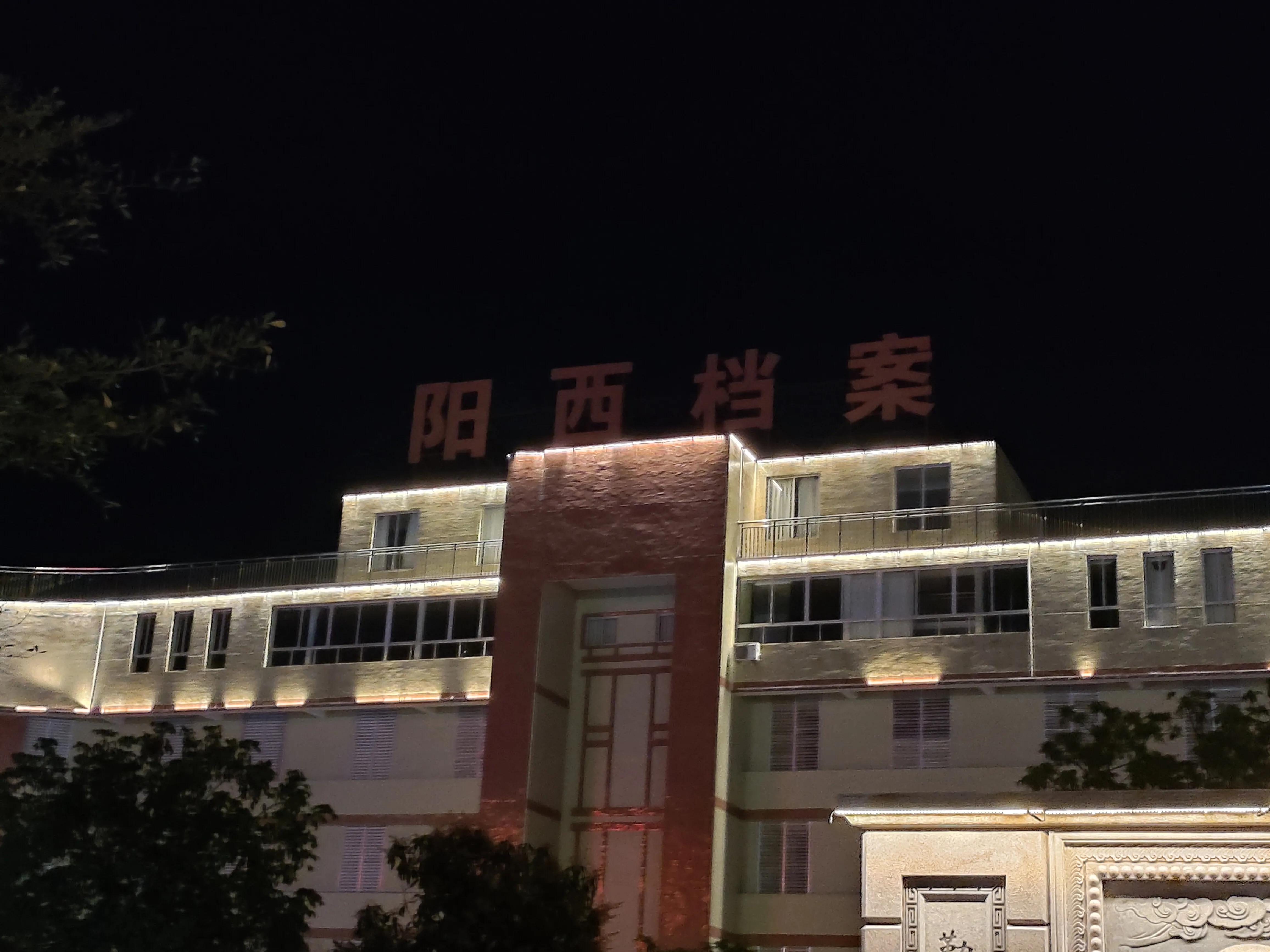 阳西咸水矿温泉自由行攻略,自驾游最值得去的水镇