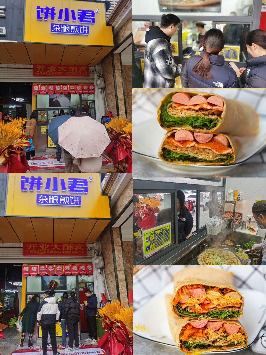开个饮食店加盟与不加盟的区别,餐饮加盟跟不加盟有什么区别