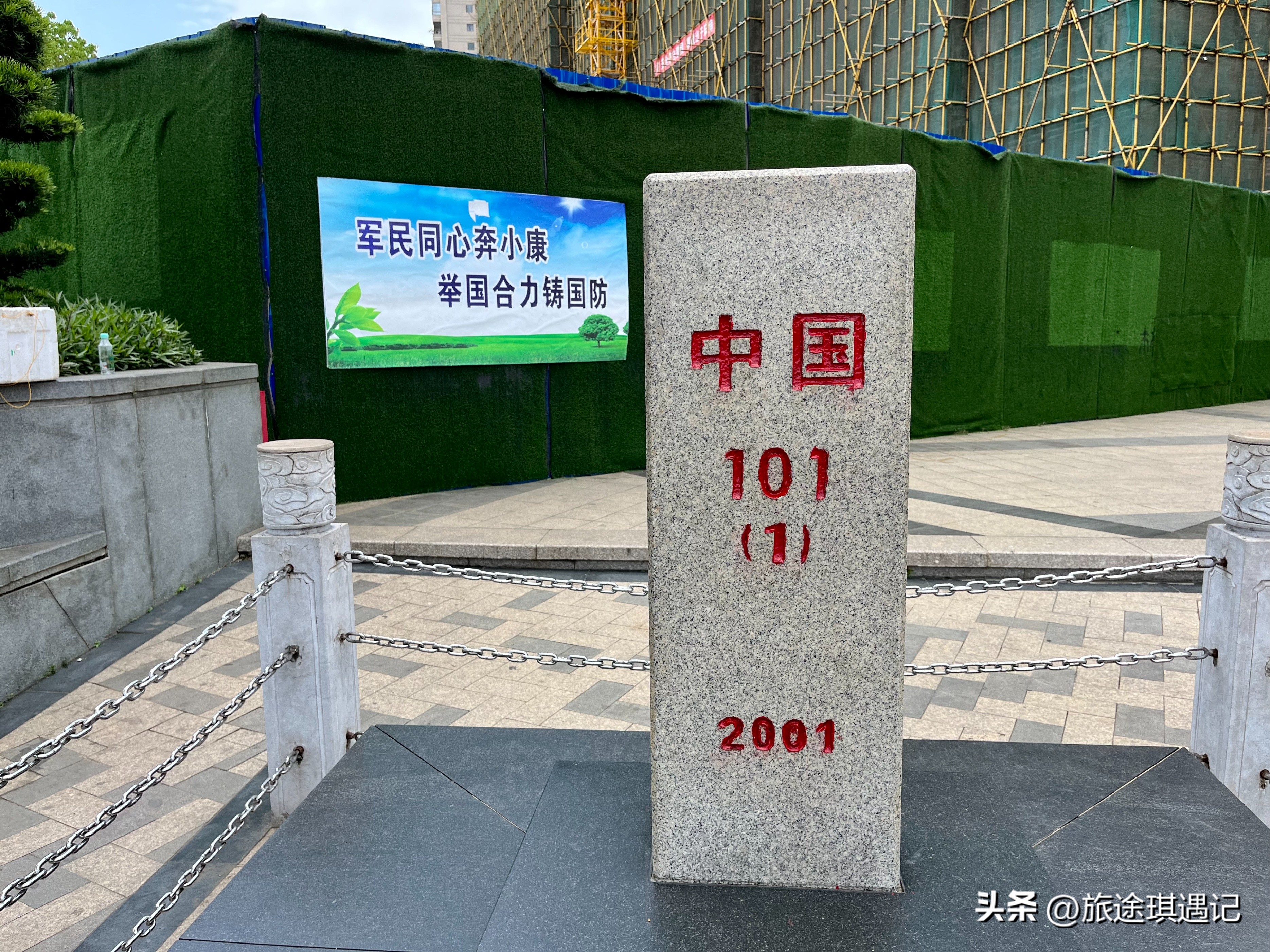 越南边境小城河口,越南人在河口的真实生活