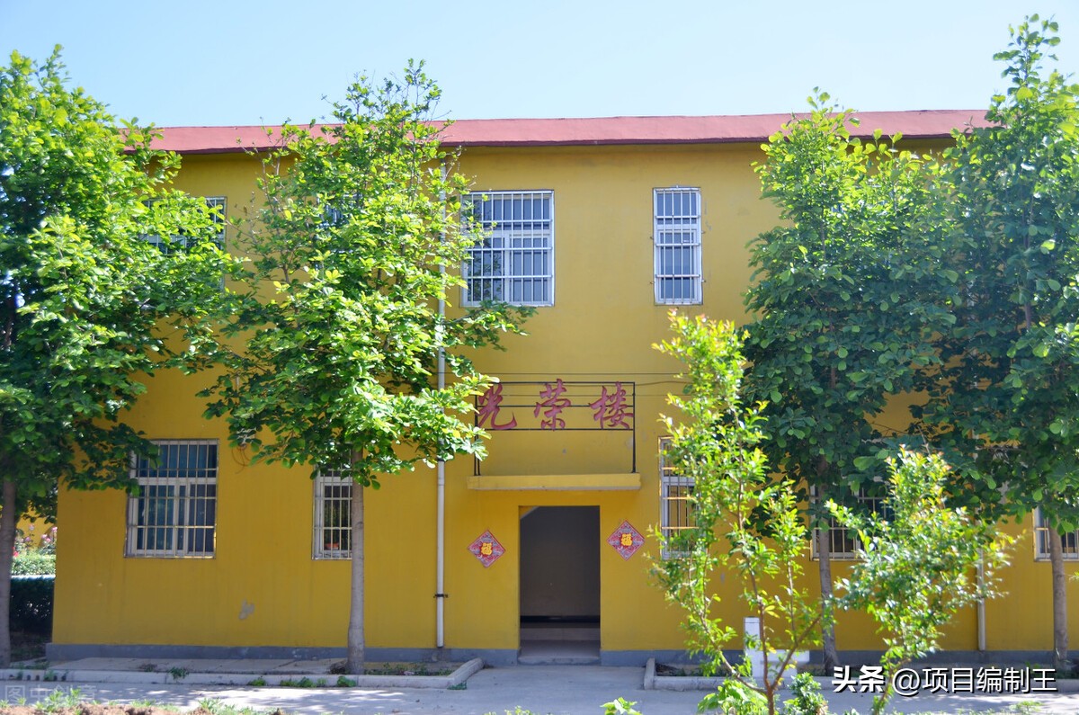 养老院调费可行性报告,养老院可行性报告下载