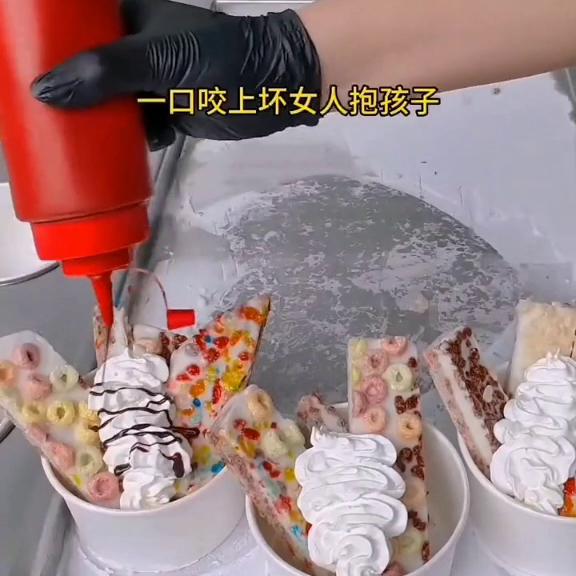 小说孽缘,小说上门龙婿