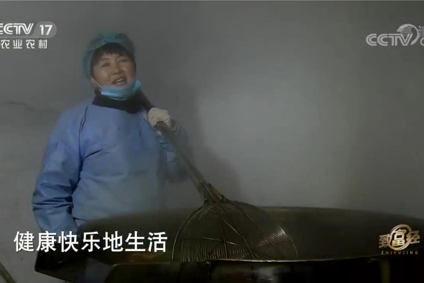 承包荒山致富的例子,美女承包52亩山地