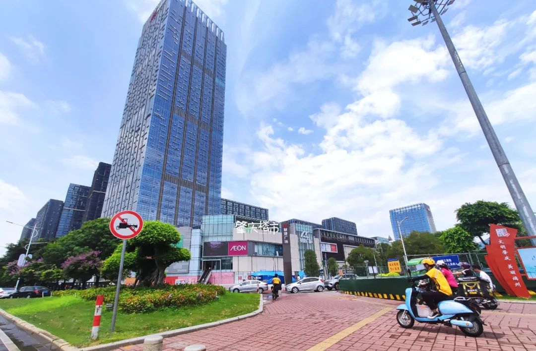 肇庆一手房子转手规定,在肇庆租个房子多少钱