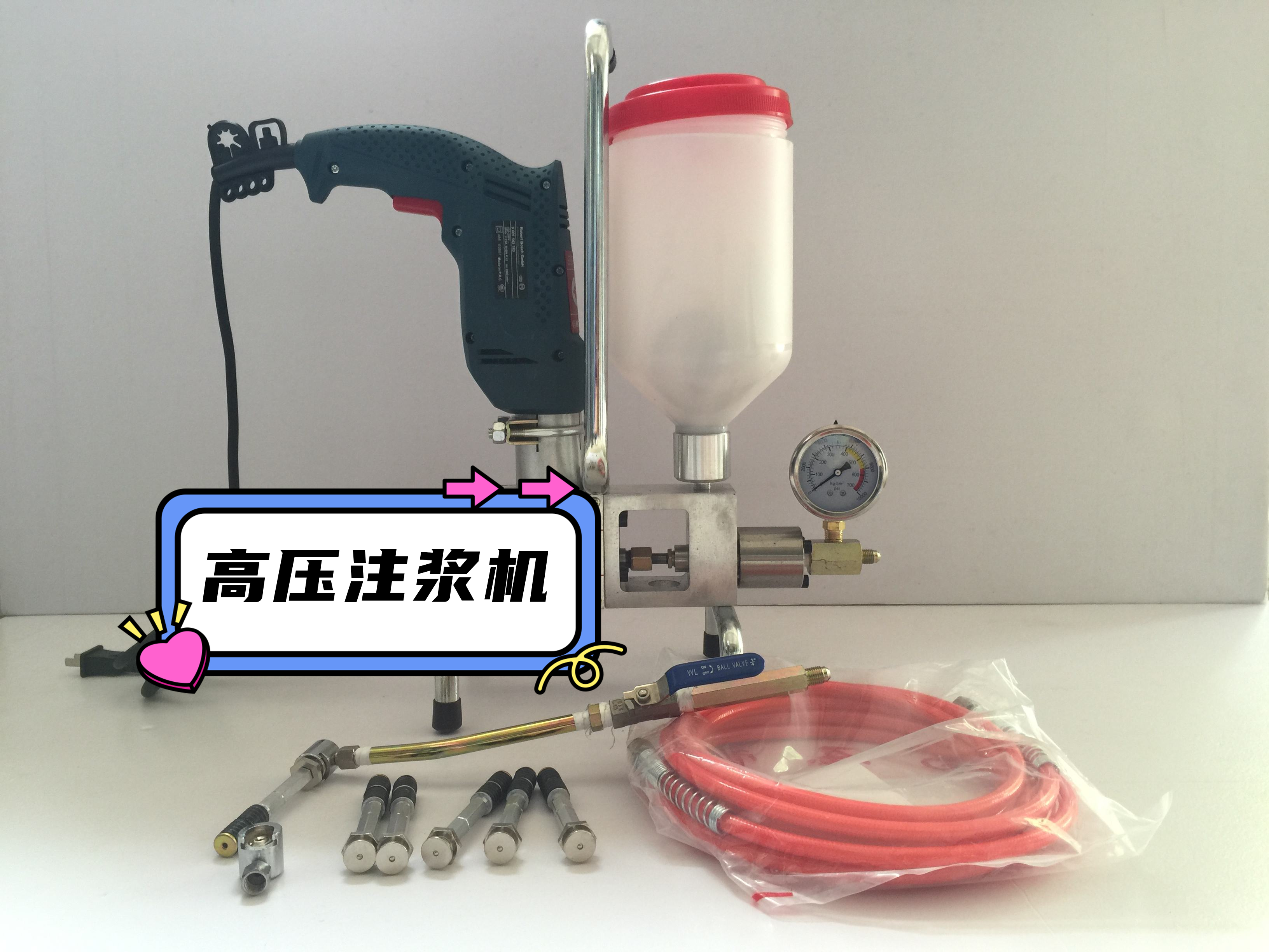 卫生间漏水不砸砖怎么补漏,卫生间漏水免砸砖最佳补漏方案