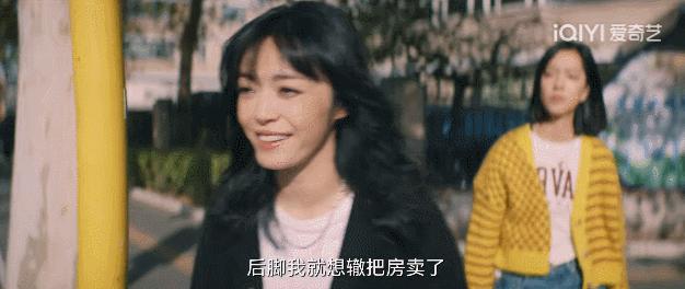 满屏脏话,全部是脏话的电视剧