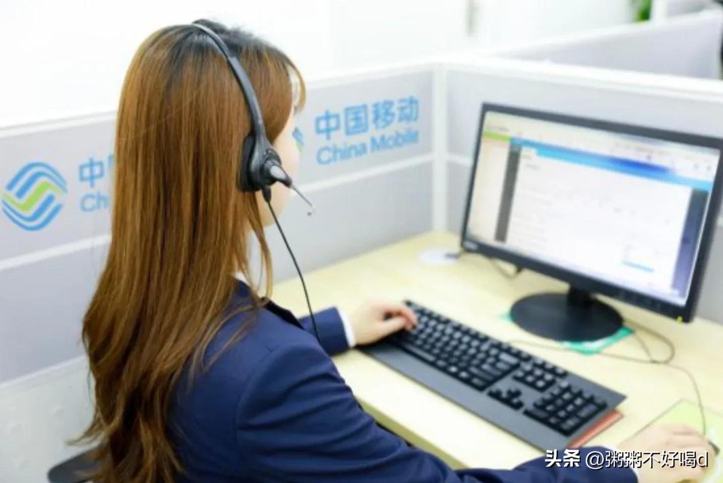 10086人工客服最重要的是什么,10086为什么直接进入人工客服