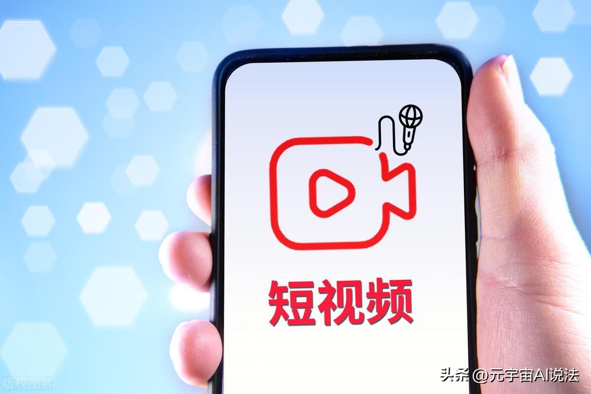 如何在*今条头日**上赚到钱