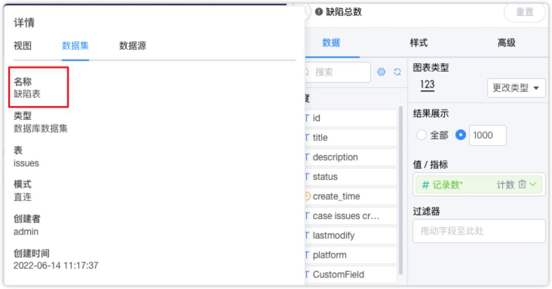 metersphere基于什么框架,metersphere自动化测试