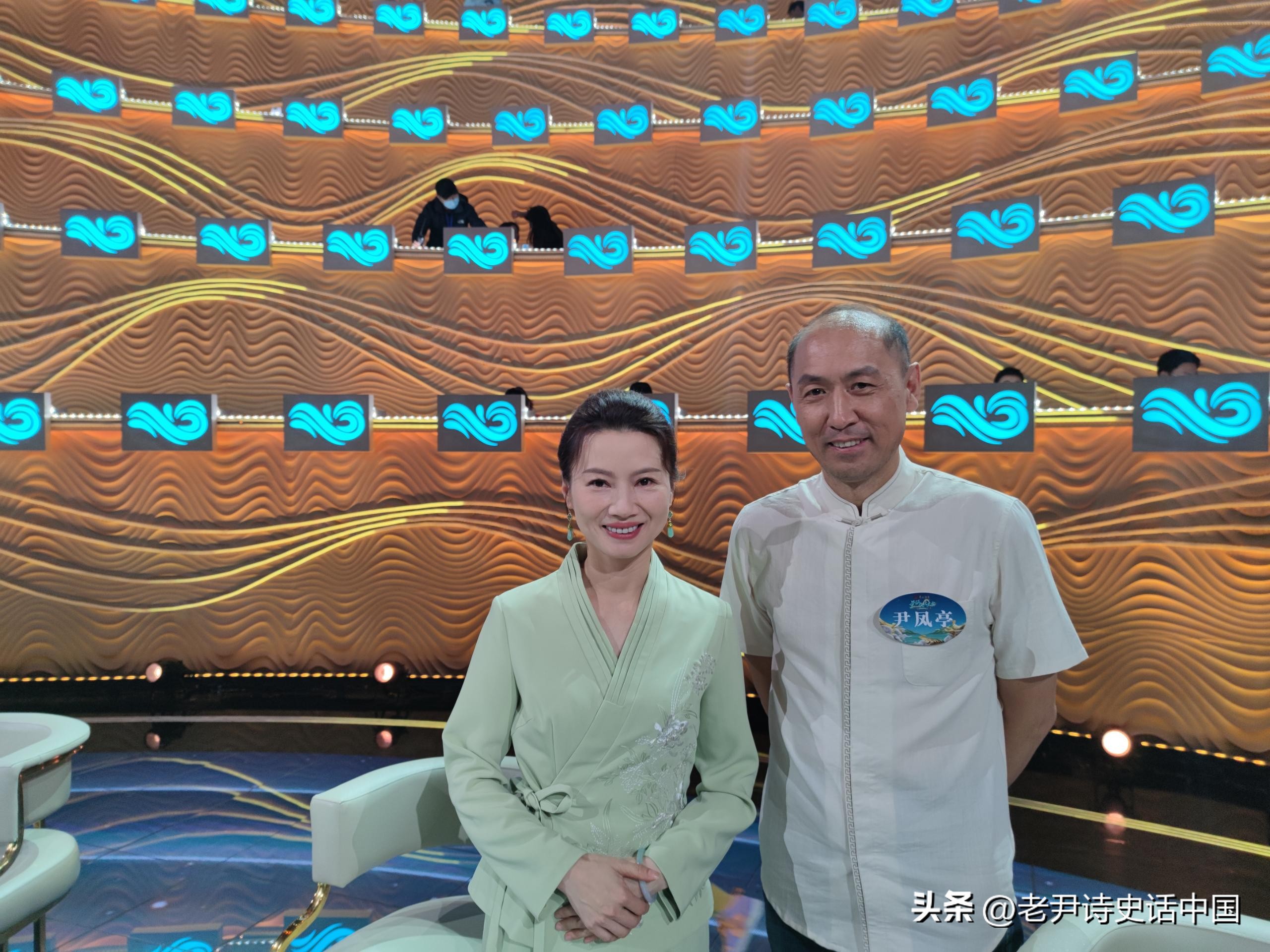 老尹感悟,老尹解读