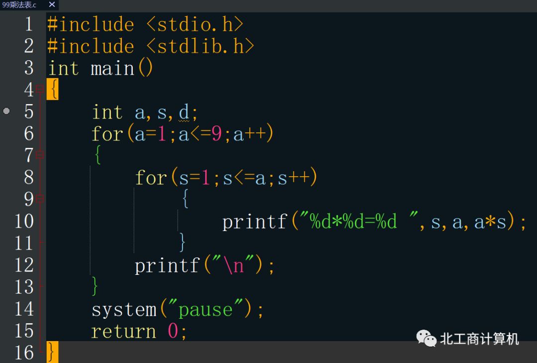 小学生c语言入门书,中学生c语言零基础入门自学