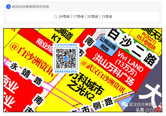 郑州白沙新地标建筑,商业新地标什么时候开业