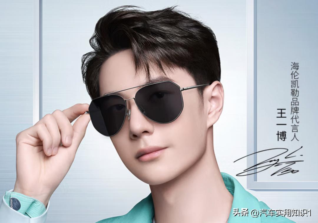 为何老司机都喜欢戴墨镜开车,为什么司机开车戴手套