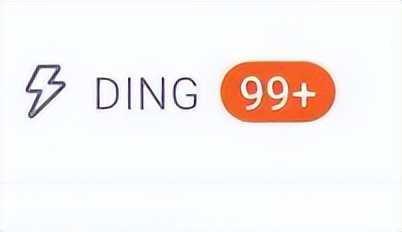 家人们谁懂啊,办公软件为啥这么难用