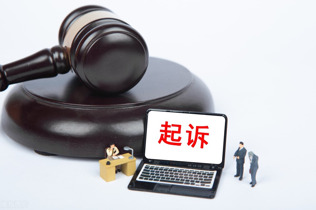 起诉的具体案件经过应该怎么陈述,起诉案由写在哪里