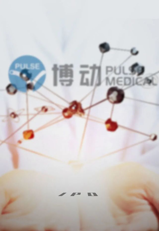 上交大医学博士收入,上交大医学临床真的好吗