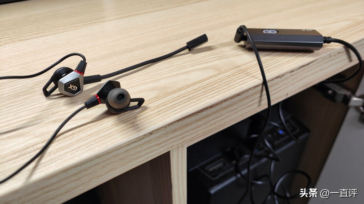 HECATE漫步者电竞GX04声卡版体验：独立声卡，还有7.1环绕立体声