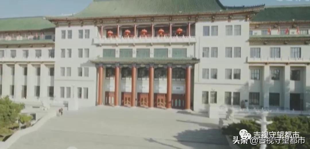 《人世间》又一“回忆杀”：地质宫变身“吉春站”