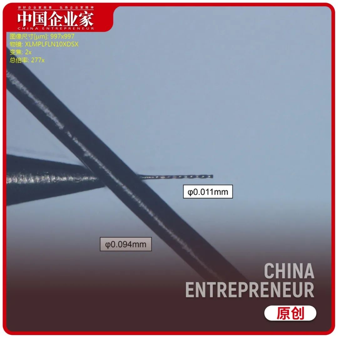 竟然能在头发丝上刻字,能在头发丝上刻字的人