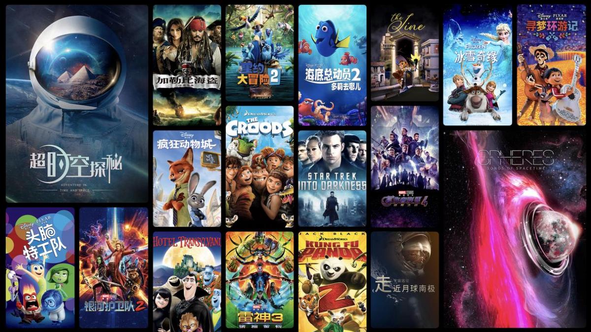 pico世界杯现场体验,如何使用pico看世界杯