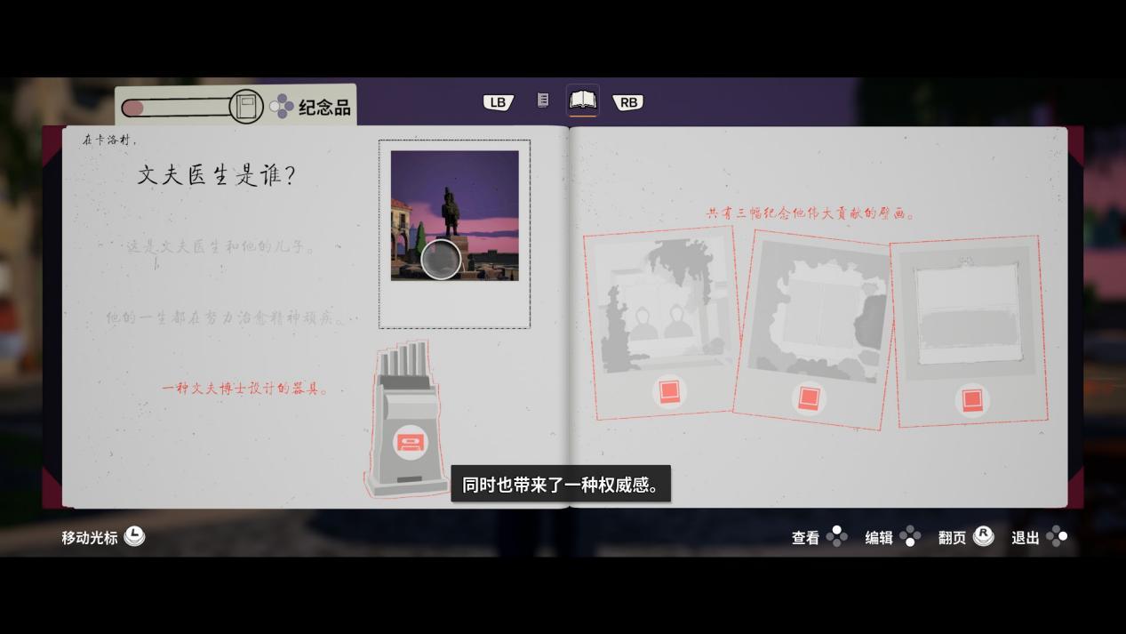 寄梦远方为什么评分这么高,寄梦远方评测