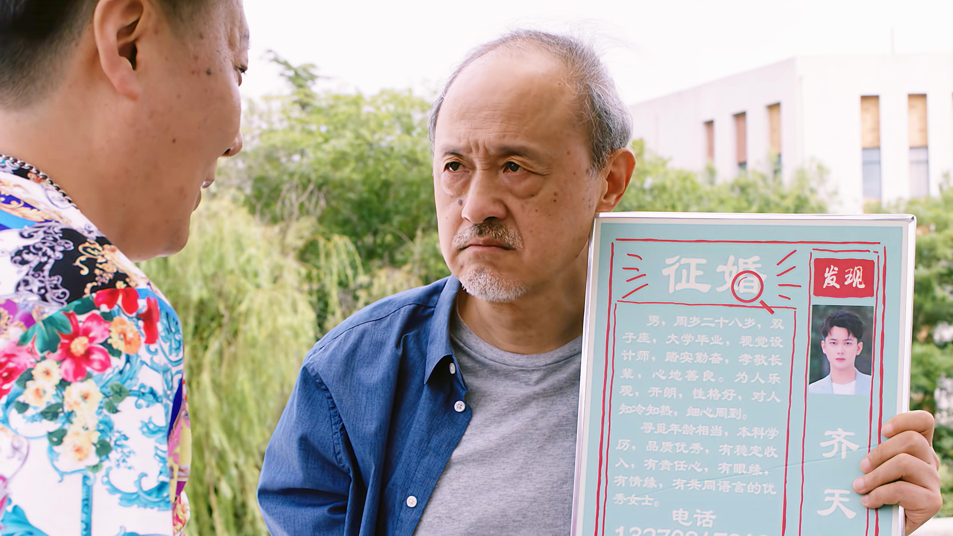 刚开播就遭吐槽的电视剧,开播前以为是烂剧